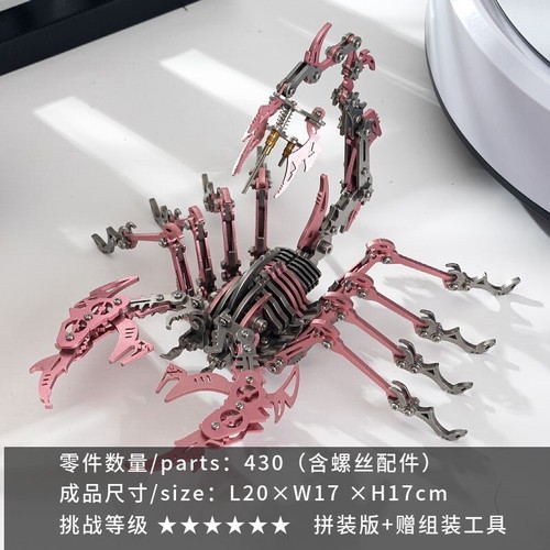 3D Metal Puzzle Pink Scorpion Assembly Buiding Model Educational Jigsaw Toy DIY - Picture 2 of 6