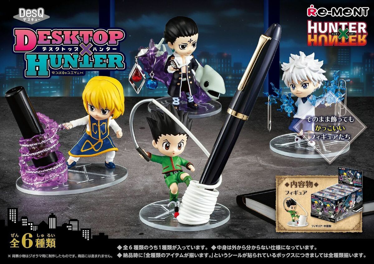 Hunter x Hunter: DesQ DESKTOP HUNTER 2: 1Box (6pcs)