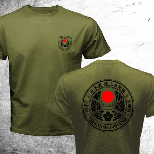 Japanese Army Special Forces Airborne JGSDF T-shirt | eBay