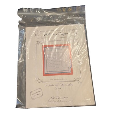 Nurse's Prayer ArtVentures Charted Graph Cross Stitch New Jean Lanning