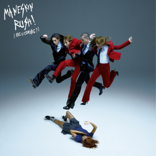 Måneskin Rush! (Are You Coming?) (Vinyl LP) Deluxe  12" Album Coloured Vinyl