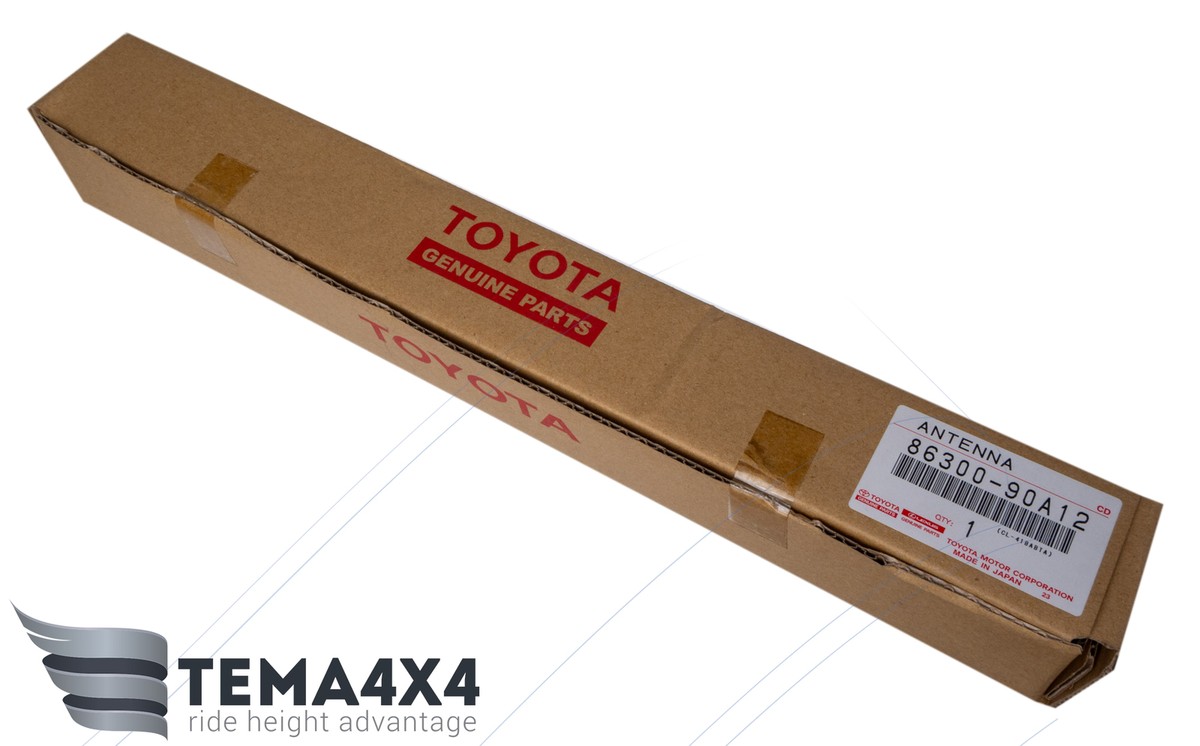 Genuine OEM Antenna with Holder for Toyota Land Cruiser 1981-1987