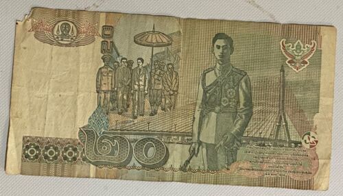 Banknote Thailand 20 Baht 2003 P109a.10 - Picture 2 of 2