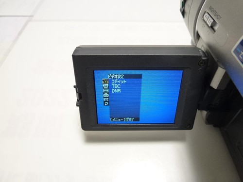 SONY Stereo HI8 Video Camera Recorder CCD-TRV80 Camcorder Silver Working Rare - Picture 5 of 14