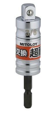 MITOLOY  1/4'' SHANK ULTRA-DURABLE SOCKET ADAPTER 3/8'' SOCKET ESA-3