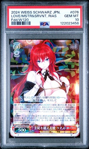 Weiss Schwarz Fujimi Fantasia Bunko 076 Love Beyond Master & Servant Rias PSA 10