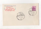 ITALIA - FDC - 1962 - CENTO - ANNI - DELLE -POSTE-ITALIANE-1862-1962-ISELLE-ROMA