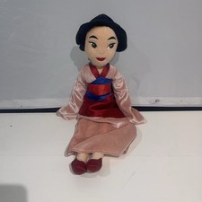 Walt Disney Mulan Stuffed Doll Plush Disney Store 20in