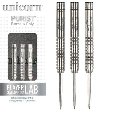 Купить 22 gram gary anderson unicorn wc phase 2 purist scalloped