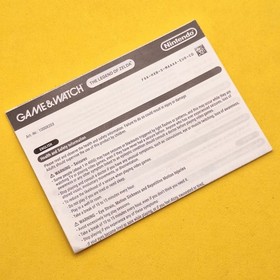 Nintendo Game & Watch The Legend of Zelda Console🔥- Fast Shipping🚚