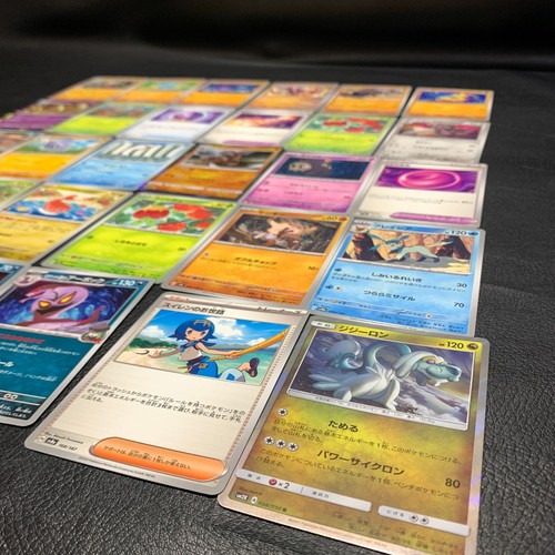 Buy 20+ = Free Shipping Pokemon Card Lot Of 30 Japanese Common Uncommon Rare - Picture 9 of 10