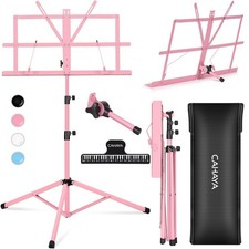 CAHAYA Portable Sheet Music Stand: Dual Use Desktop Book Holder Folding Light...