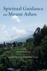 Spiritual Guidance on Mount Athos by Peter Lang AG, Internationaler Verlag der Wissenschaften (Paperback, 2015)