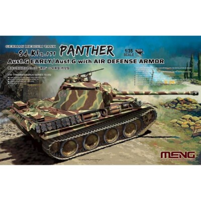 TS052 Meng 1/35 Sd.Kfz.171 Panther Ausf.G Early w.air defense armor