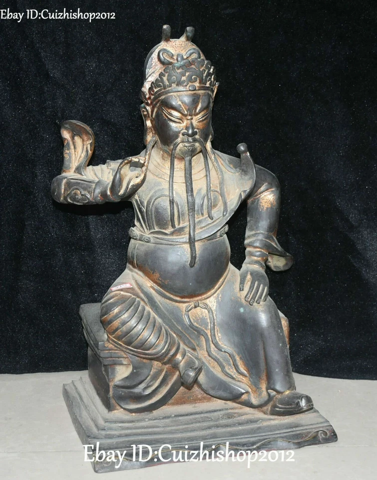 Estatuas de Dios Guerrero 18" Antigua China Bronce Púrpura Riqueza Mammon GuanGong Guan Gong Foto 4 de 4