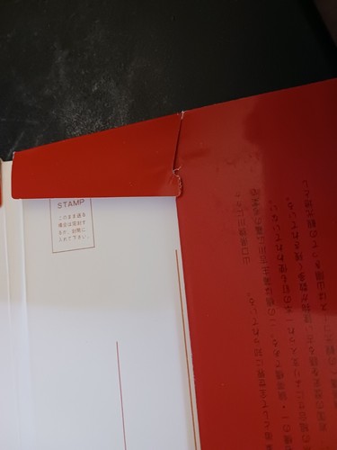 vtg postcard folder 1950s Miyajima Hiroshima Kintai Bridge 24 cards Japan - Picture 6 of 6