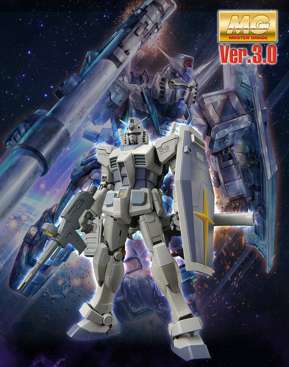 RG 1/144 RX-78-3 G-3ガンダム（RG rx-78-3 G3 Gundam : r⁄Gunpla）