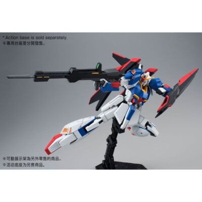 HG 1/144 ZETA GUNDAM (WAVE SHOOTER) P-bandai limited | eBay
