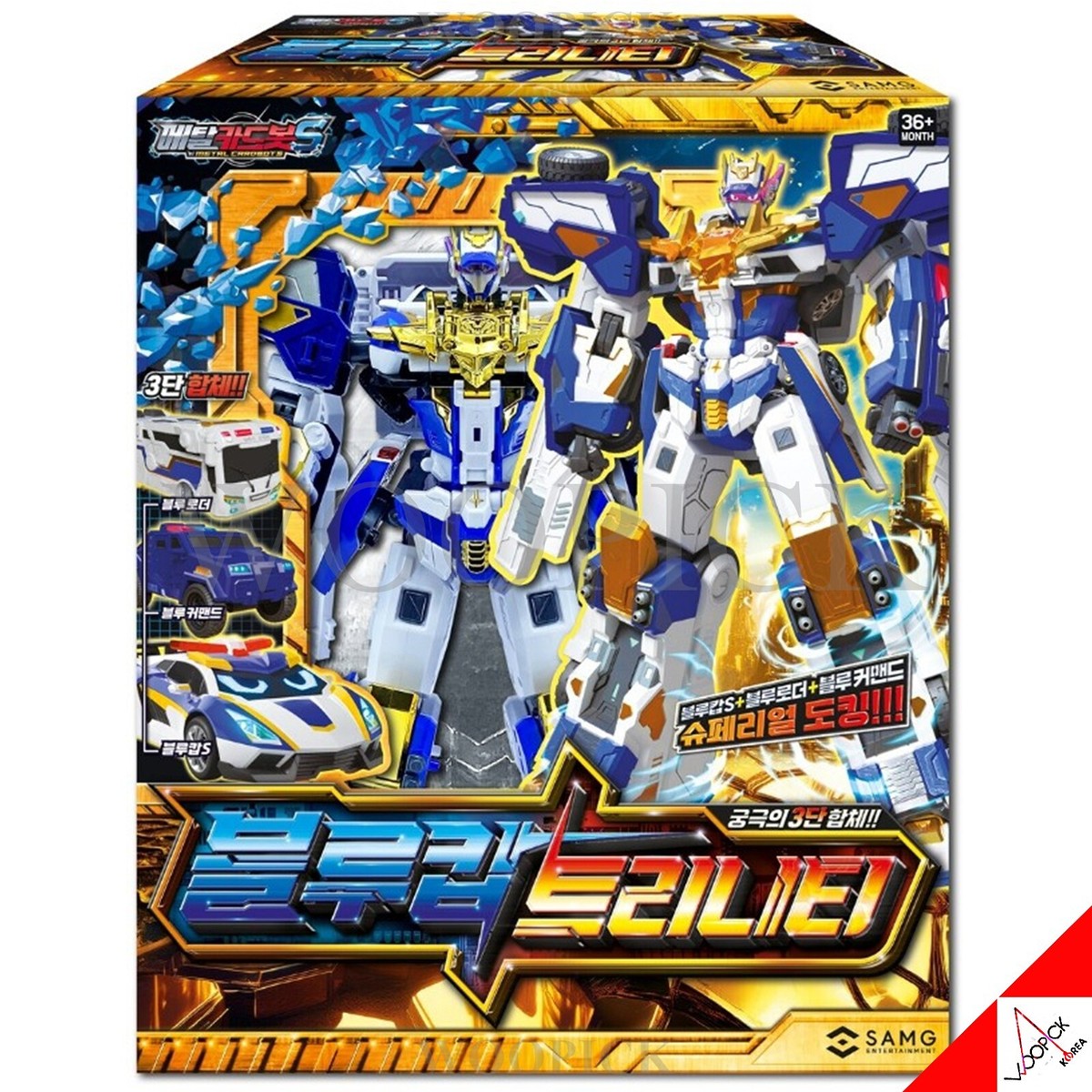 BOTカード 全76種 コンプリート Metal Cardbot S Season2 9-Type Robot Set Deep Bite Rock Crush BLUE