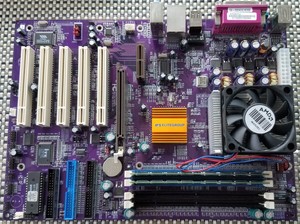 ecs k7s5apro