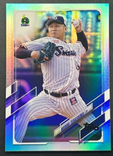 2021 Topps NPB - Naruki Terashima #5 Tokyo Yakult Swallows - Rainbow Foil /150