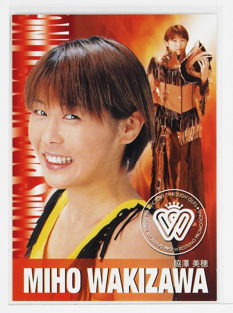 MIHO WAKIZAWA - 2001 Future Bee Women's Pro-Wrestling Trading Card