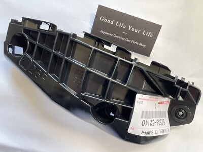 専用7 52535)フロントバンパサイド リテーナ RH トヨタ トヨタ純正品番