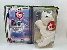 TY CHILLY The Polar Bear 1994 Mc Donalds Beanie Baby RARE RETIRED 