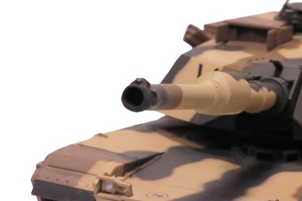 東京マルイ★RCバトルタンク M1A2 ABRAMS 1/24 Tokyo Marui RC BATTLE TANK M1A2 ABRAMS 1/24 | eBay