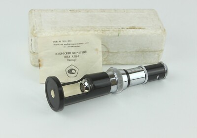 Soviet Microscope  MPB - 2 Brinelli counting microscope Made in USSR 