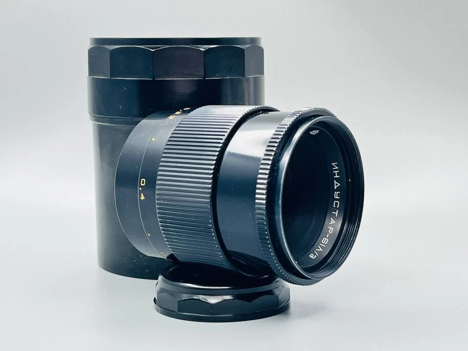 Industar 61 L/Z MC 50mm f/2.8 Manual Focus Macro M42 Screw Mount Lens Tessar - Image 2 of 4