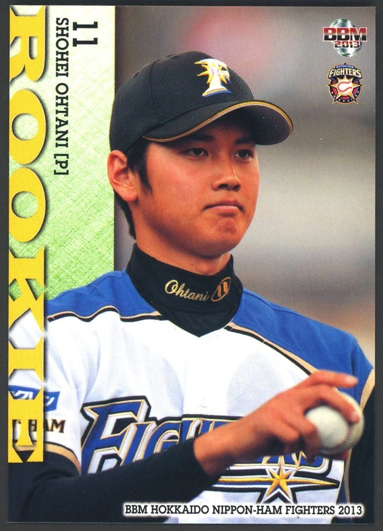 Shohei Ohtani 2013 BBM Hokkaido Nippon-Ham Fighters #F83 Base