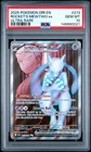 Team Rocket's Mewtwo ex 213/182 Sv10: Destined Rivals Holo PSA 10 04425