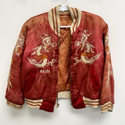 Vintage Korean War 1950s Satin Souvenir Jacket Child Size | eBay Vintage Korean War 1950s Satin Souvenir Jacket Child Size | eBay