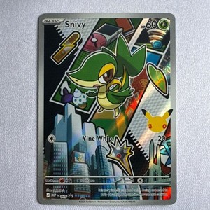 snivy pokemon card price 401 Games Canada - - 6/113 - Common end display Snivy Shining Fates 5/25 Holo