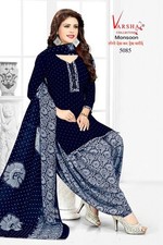 WEDDING BOLLYWOOD PAKISTANI DESIGNER SALWAR KAMEEZ INDIAN PARTY WEAR DRESS