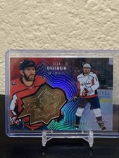 2021-22 UD Extended Series - Spx Finite Alex Ovechkin #SF-49 Radiance /799