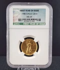 1986 American Eagle 1/4 Oz Gold Coin - NGC MS69 First Year of Issue 4294473-042