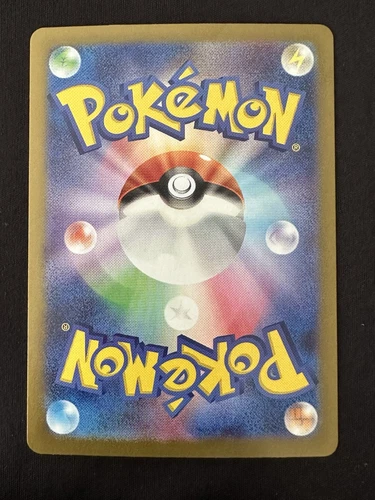 POKÉMON TCG SLOWPOKE 079/165 POKEMON 151 REVERSE POKEBALL HOLO JAPANESE - Picture 2 of 2