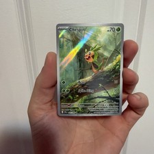 Chespin 87/86 chaos rising near mint