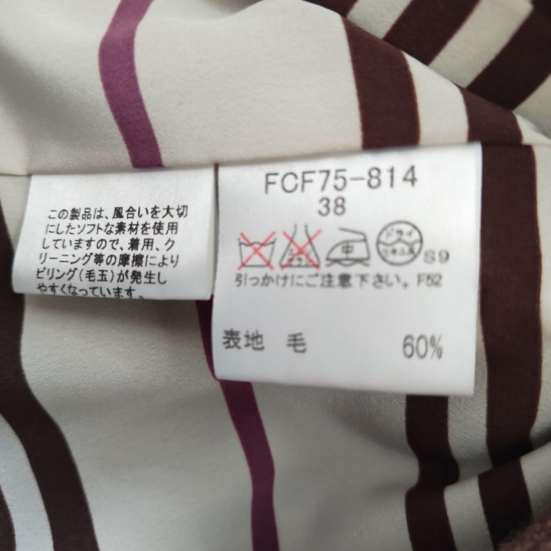 BURBERRY BLUE LABEL Nova Check Trench Coat Women Size 38 Brown From Japan thumbnail 9