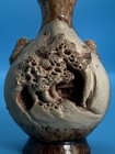 Vintage Japanese Banko Ware Mini Vase 3D Relief Bonsai Tree House 4 Inches — photo 7