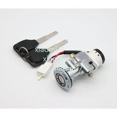 For Super SOCO CU Electric Vehicle Lock/One-click Start Lock CU CU2 CU3 TC TS