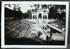WW2 Egypt - Cairo - Gezira Gardens Pool 1942 - RAF C/pl's photo 9 by 6cm