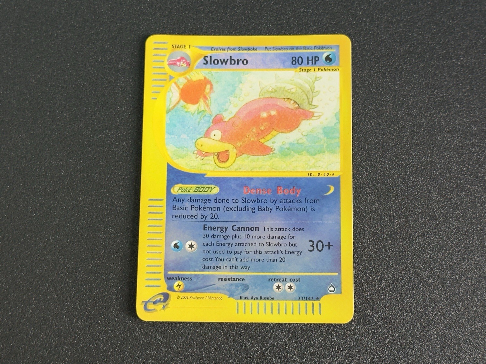 Slowbro Reverse Holo 33/147 - Aquapolis - Pokemon Card - NM/M