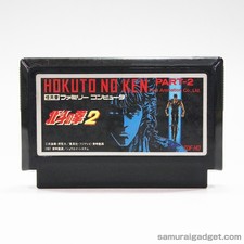 Thumbnail of ebay&reg; auction 407077818405 | Hokuto no Ken 2 (Fist of the North Star II) Nintendo Famicom / FC...