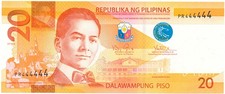 Republika Ng Pilipinas Philippines 20 Piso 2014 S/No. 444444 solid 4