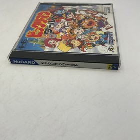Bikkuriman World BOXED PC Engine Japan