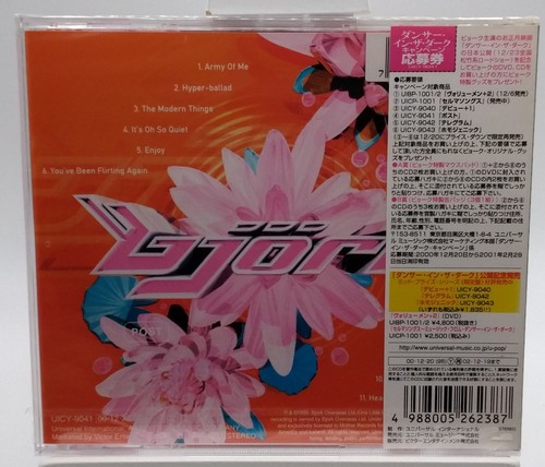 BJÖRK Post JAPAN CD UICY-9041 2000 NEW s12619 - Picture 2 of 3