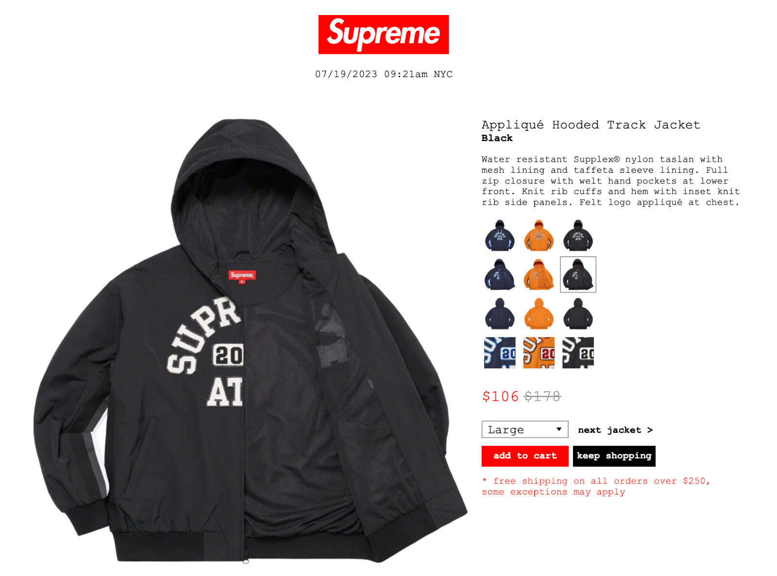 SUPREME APPLIQUE HOODED TRACK JACKET & SWEATPANT SUIT! (LARGE) (BLACK) SS23